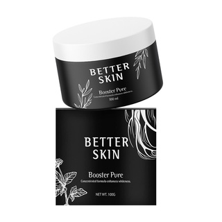 ครีม better skin 100 ml