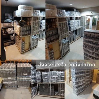 ถาดโฟมสี ขาว/ดำ F301 ขนาด 14.1*20*1.6 cm. (ขาย 100 ใบ)