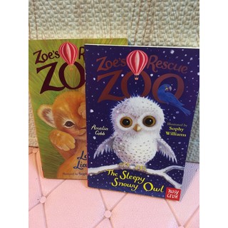 Zoe’s Rescue ZOO รวมปก (มือสอง)