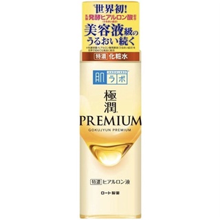 Hada Labo Premium Lotion Preminm (ขวดทอง)