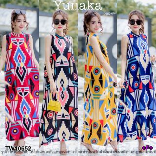 Maxi Dress เดรสคอเต่าแขนกุด ทรงเอ ทรง