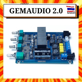 GEMAUDIO 2.0 ของแท้ กำลัง 2x50w 3116d2 บลูทูธ 5.0 สเตอริโอซ้ายและขวา แอมป์จิ๋ว แอมจิ๋ว สำหรับงาน DIY