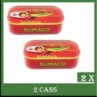 2 x Sumaco Sardine in Tomato Sauce 125g. 2 cans