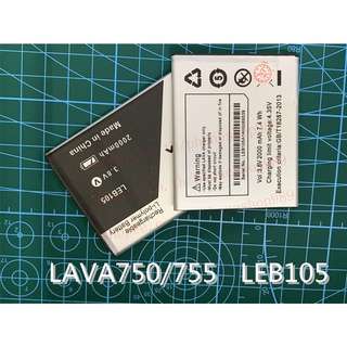 **พร้อมส่งในไทย**Battery AIS แบตเตอรี่AIS Lava IrisLAVA750/755 LEB105Battery แบต LAVA750/755แบตเตอรี่ battery Ais ลาวา75