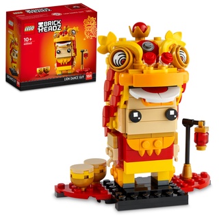 ((สินค้าพร้อมส่ง)) lego 40540 lion dance guy ของแท้