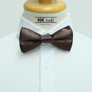 NKSUIT หูกระต่ายสีน้ำตาล สำหรับผู้ชาย
