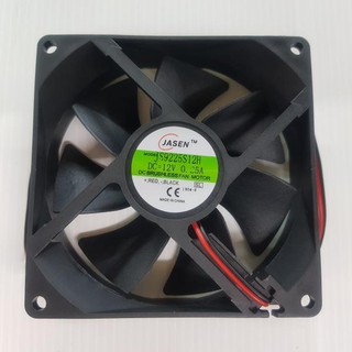 พัดลมระบายความร้อน 90x90mm. 3.5นิ้ว 12VDC