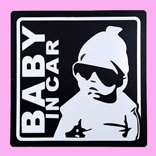 BOA28 สติกเกอร์ติดรถ Baby in car สติ๊กเกอร์มือใหม่หัดขับ ขออภัยมือใหม่ ติดรถ