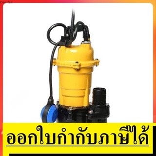 CSP-755TA ปั๊มแช่ดูดโคลน ท่อ 3 นิ้ว 1HP * มีลูกลอย * 3 เฟส MITSUBISHI สินค้าเเท้รับประกันจากผุ้เเทนจำหน่าย