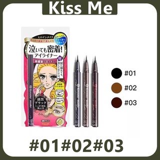 Kiss Me Heroine Make Smooth Liquid Eyeliner อายไลเนอร์กันน้ำ กันเหงื่อ #มี3สี