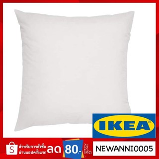 ขนเป็ด100% ไส้หมอนอิง ขนเป็ด ออฟไวท์ 50x50 ซม. FJÄDRAR IKEA  พร้อมส่ง