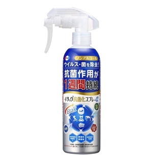 สเปรย์ฆ่าเชื้อโรค Etak®︎Antibacterial Spray α จากญี่ปุ่น