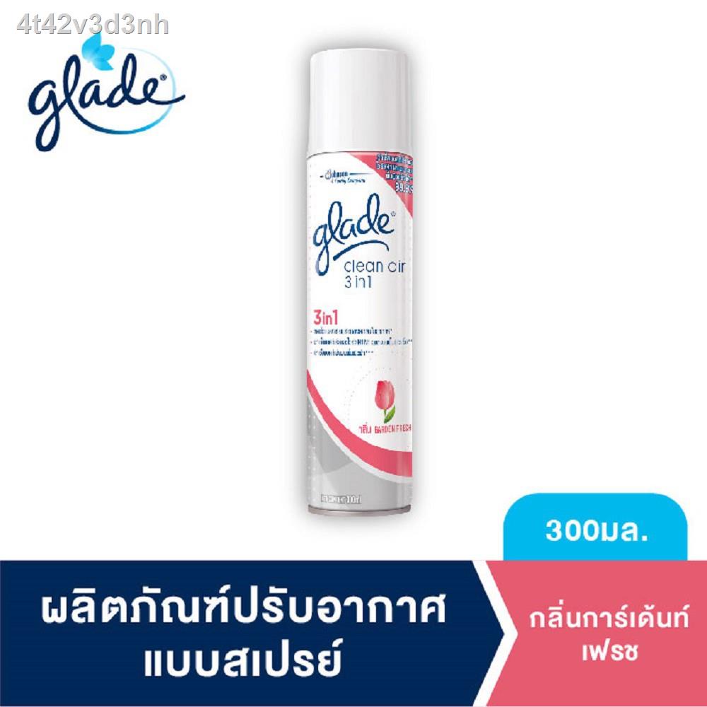 ☞เกลด คลีนแอร์ 3อิน1  สเปรย์ขจัดกลิ่นและฆ่าเชื้อ 300 มล.  Glade Clean Air 3 in 1 Disinfectant Spray 