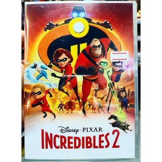 DVD : Incredibles 2 (2018) รวมเหล่ายอดคนพิทักษ์โลก 2 " Disney-Pixar " Disney Animation การ์ตูนดิสนีย์