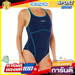 ชุดว่ายน้ำทนคลอรีนแบบวันพีซสำหรับผู้หญิงรุ่น Kamiye+ (สีน้ำเงิน) Womens one-piece chlorine-resistant swimwear - Kamiye