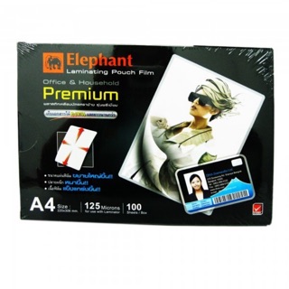 ตราช้าง ฟิล์มเคลือบบัตร PREMIUM A4 125MIC.