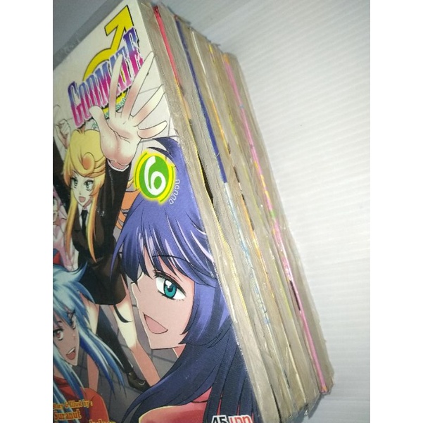 Thumbnail 5
