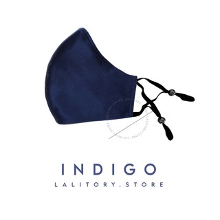 Satin face mask หน้ากากผ้าซาติน สี INDIGO สีกรมท่าสายดำ หน้ากากผ้า หน้ากากผ้าลดสิว แมสปิดจมูก แมสปิดปาก