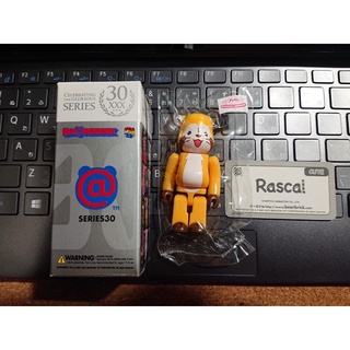 Be@rBrick SERIES30 Rascal raccoon 100% งานกล่อง Bearbrick