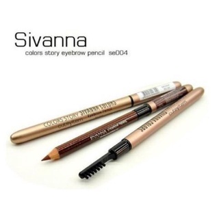 Sivanna Eyebrow Pencil #ES004  ซิวานน่า ดินสอเขียนคิ้ว