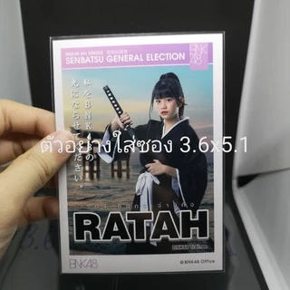 [ถูกที่สุด] ซองใส ซองแก้ว OPP สั่งทำ พิเศษ หนา 50 ไมครอน ใส่รูปและอื่นๆอีกมากมาย
