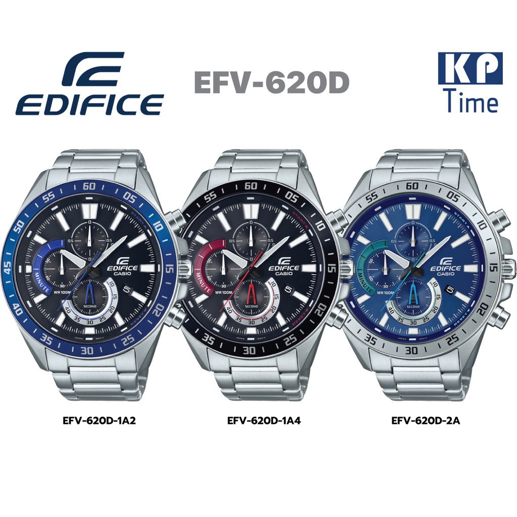2650 บาท Casio Edifice นาฬิกาข้อมือผู้ชาย สายสแตนเลส รุ่น EFV-620D ของแท้ประกันศูนย์ CMG Watches