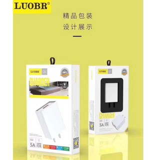 หัวชาร์จUSB 1 ช่อง LUOBR Q6 หัวชาร์จกระแส 5A ของแท้!! มีประกัน !!