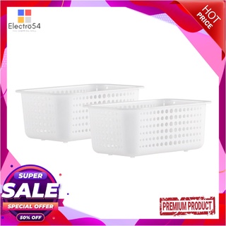 ดีเคดับบลิว ตะกร้าเหลี่ยม ลายบับเบิ้ล รุ่น HH-1212 คละสี x 2 ใบPlastic Square Basket #Bubble HH-1212 x 2 pcs (Assorted C