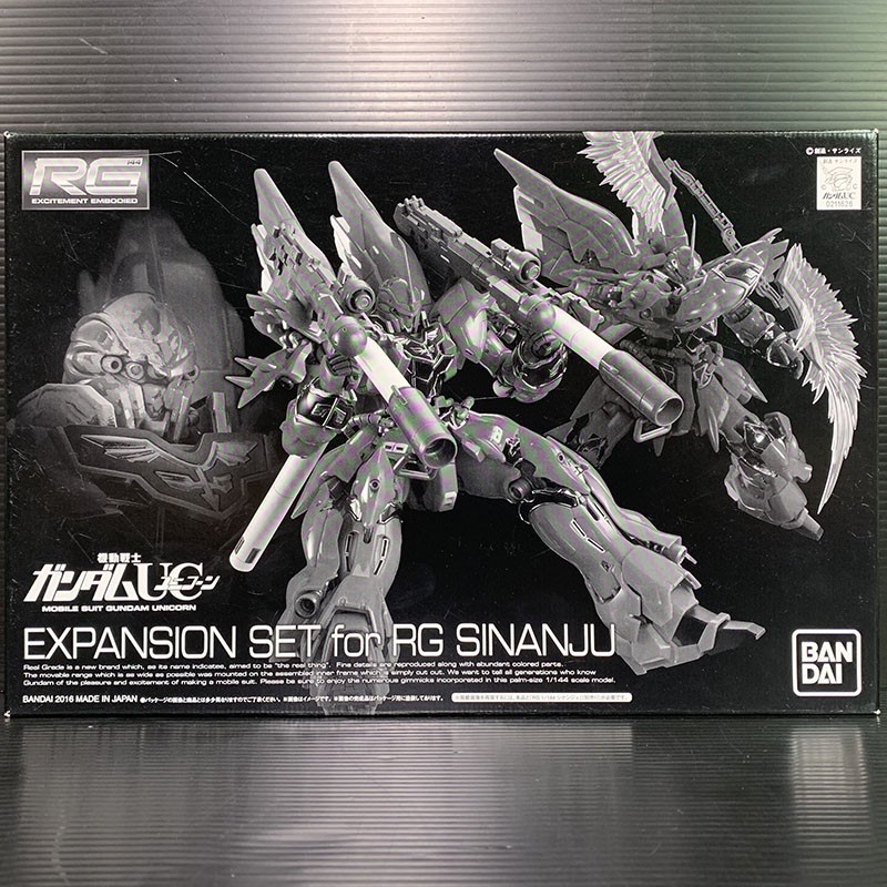 Part เสริม RG 1/144 Expansion Set for MSN-06S Sinanju (Mobile Suit Gundam Unicorn)