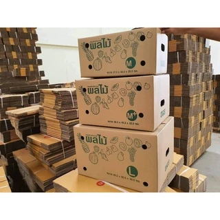 กล่องผลไม้ เบอร์ M+ กล่องพัสดุฝาชน แพ็ค 5 ใบ หนา 5 ชั้น ราคาส่ง พร้อมส่ง แบริ่ง7บ๊อก ล็อต 1231