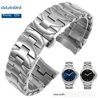 band สาย✾แทน Panerai เข็มขัดเหล็กทดแทน PAM441 111 ชายสแตนเลสสตีลผีเสื้อหัวเข็มขัดนาฬิกาอุปกรณ์โซ่ 24mm