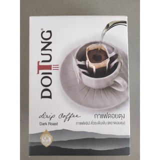 Doi Tung Drip Coffee Dark Roast Drip กาแฟ คั่วบด อาราบิก้า 60 กรัม