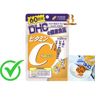 สุดคุ้ม DHC Vitamin C (60 วัน / 120 เม็ด) วิตามินซี ผิวสวยใส สุขภาพดี