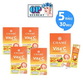 CHAME Vita plus Cกล่องเล็ก 5 กล่อง=30ซอง  1 กล่อง 6 ซอง