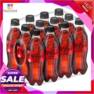 โค้ก น้ำอัดลม สูตรไม่มีน้ำตาล 330 มล. แพ็ค 12 ขวดน้ำอัดลมและน้ำหวานCoke Soft Drink No Sugar 330 ml x 12 Bottles