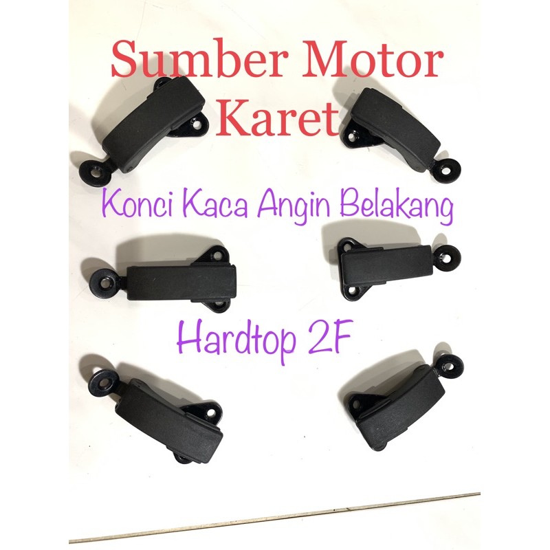 กุญแจกระจกหลัง Toyota Hardtop FJ/BJ 40