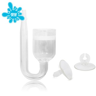 Aquarium Fish Tank CO2 Diffuser with Ceramic Disc + 2 Suckers