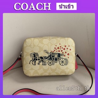 กระเป๋า Coach แท้ F91041 กระเป๋าสะพายข้างผู้หญิง / crossbody bag / กระเป๋ากล้อง