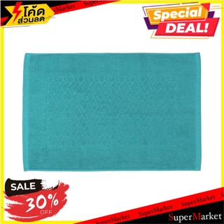 พรมขนหนู HOME L&amp;S BASKET 17X28 นิ้ว สีเขียว พรมภายใน BATH MAT HOME L&amp;S BASKET 17X28" GREEN