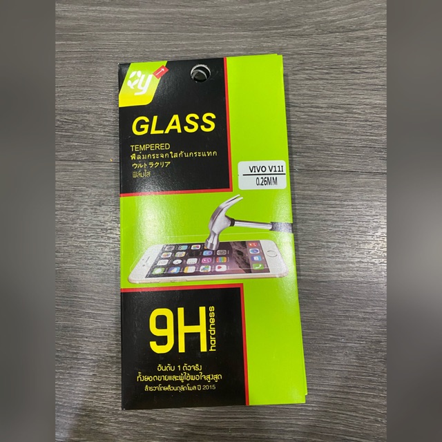 ฟิมล์กระจก กันรอย กันแตก VIVO V11/ V11i