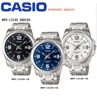 นาฬิกาข้อมือชาย CASIO รุ่น MTP-1314D 👉ของแท้ 💯%👈