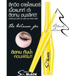 Mistine so black matte liquid eyeliner 4g.มิสทีน โซ แบล็ค แมท ลิควิด อายไลเนอร์ พร้อมส่ง