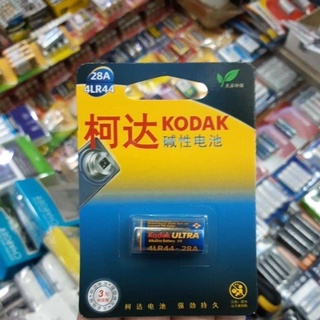 ถ่านกล้อง Kodak อัลคาไลน์ 4LR44, 476A, 28A  6V  1ก้อน ของใหม่ ของแท้