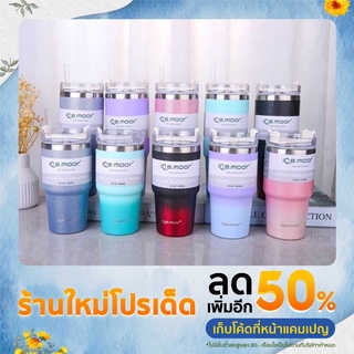 (New)ICE ขนาด30oz 600mlแก้วน้ำเก็บความเย็น,เก็บอุณภูมิ สีทูโทน