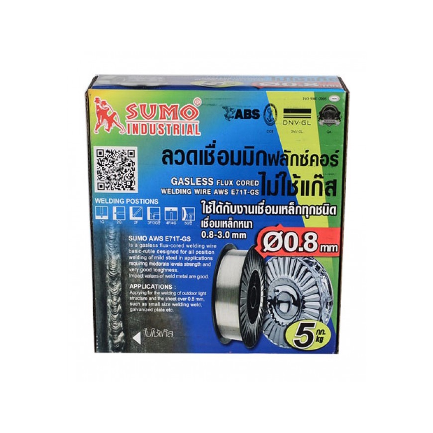 ลวดเชื่อมไม่ใช้แก๊ส FLUX CORE 0.8 และ 1.0 mm E71T-GS  ม้วน 5 กก. bonus