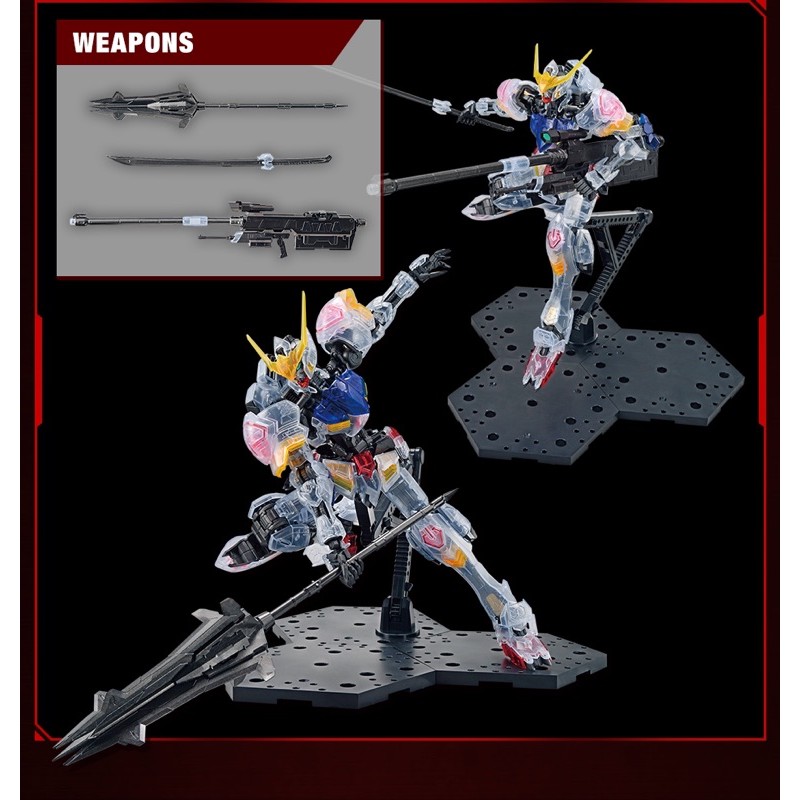 MG 1/100 THE GUNDAM BASE LIMITED GUNDAM BARBATOS [CLEAR COLOR] 5pGs