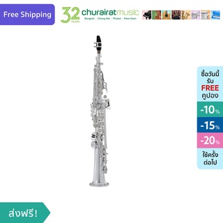 Soprano Saxophone : Custom SS-57 S โซปราโน แซกโซโฟน by Churairat Music