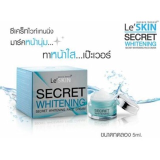 Le SKIN Pacare Bessie Secret Whitening Face Cream เลอสกิน ไวท์เทนนิ่ง กล่องสีฟ้า  5มล