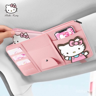 Hellokitty คลิปหนีบแว่นตาการ์ตูนในรถยนต์ ที่บังแดด ที่เก็บเอกสาร ที่ใส่บัตร มัลติฟังก์ชั่น กรอบแว่นตา