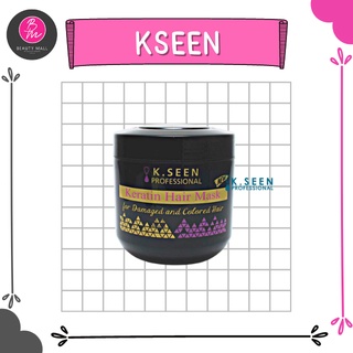 K.SEEN keratin hair mask เคซีน เคราติน แฮร์ มาร์ค